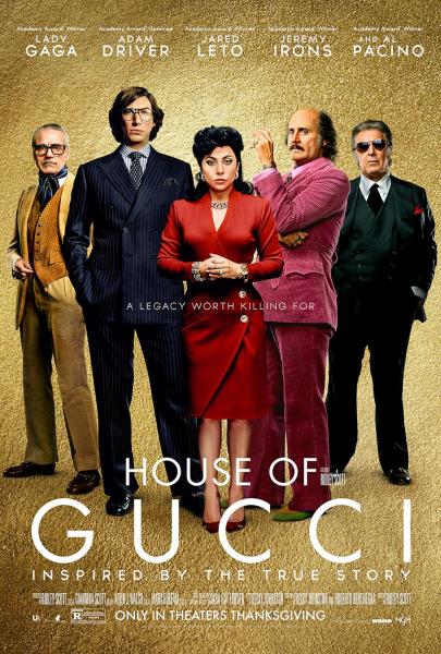 Visions of the Streets Cinema - House of Gucci 